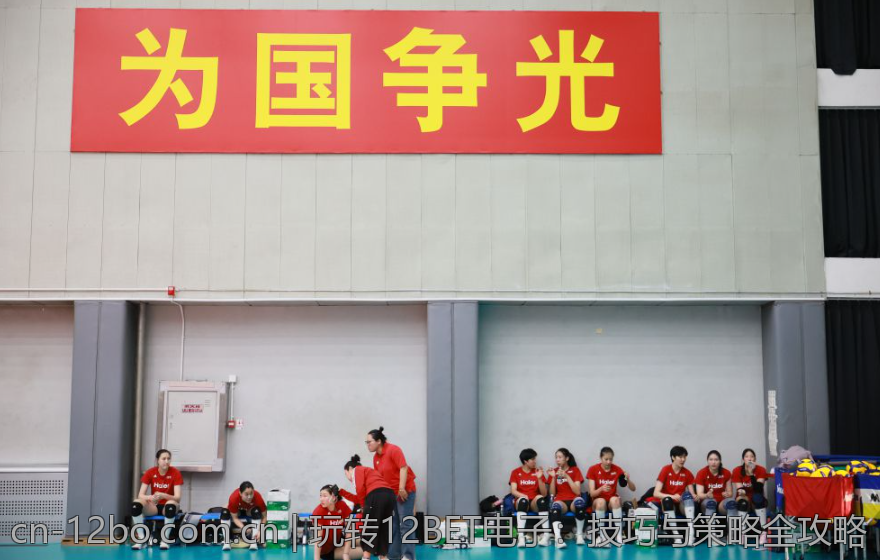 玩转12BET电子：技巧与策略全攻略