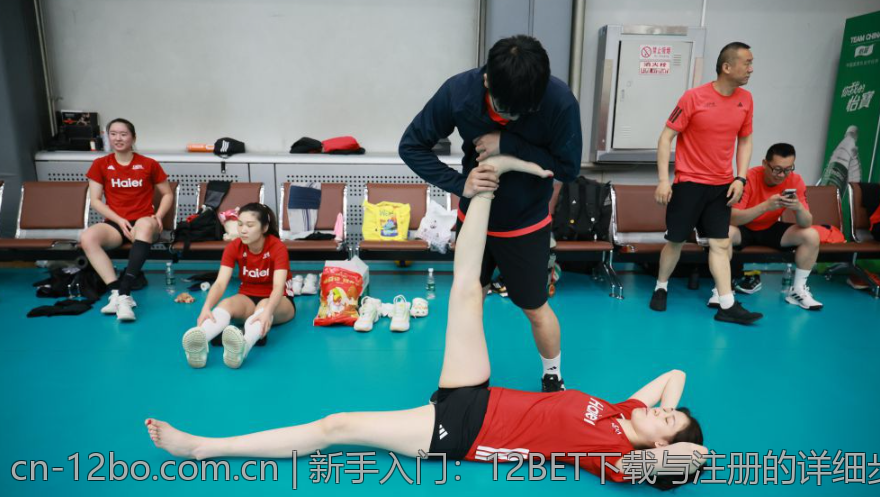 新手入门：12BET下载与注册的详细步骤