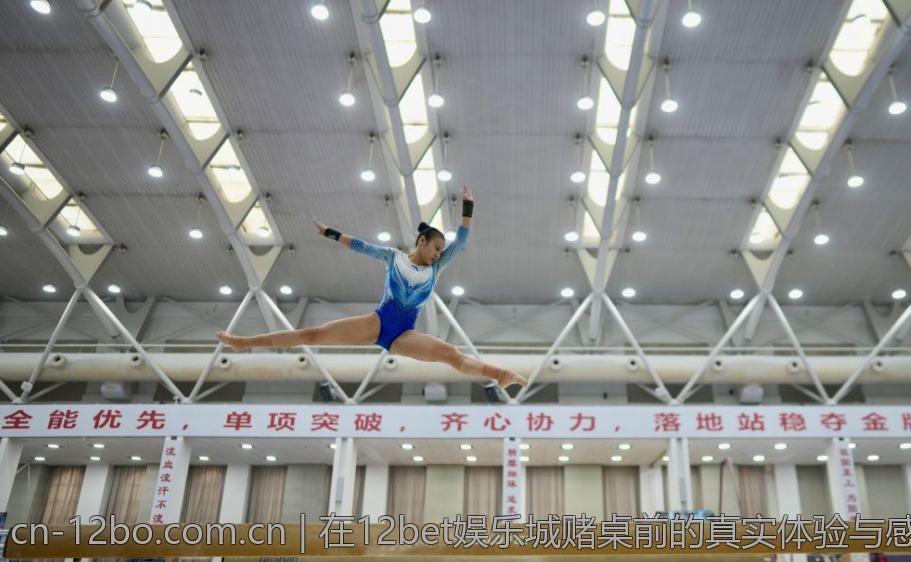 在12bet娱乐城赌桌前的真实体验与感受