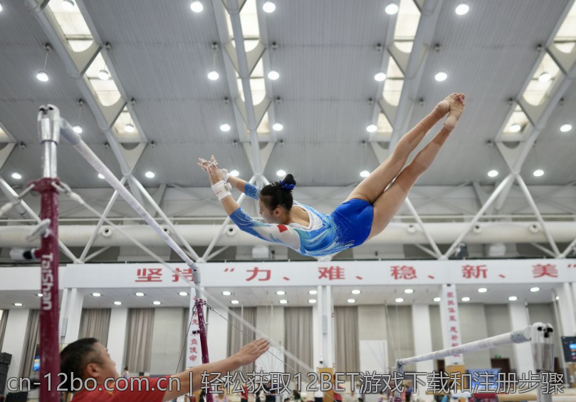 轻松获取12BET游戏下载和注册步骤