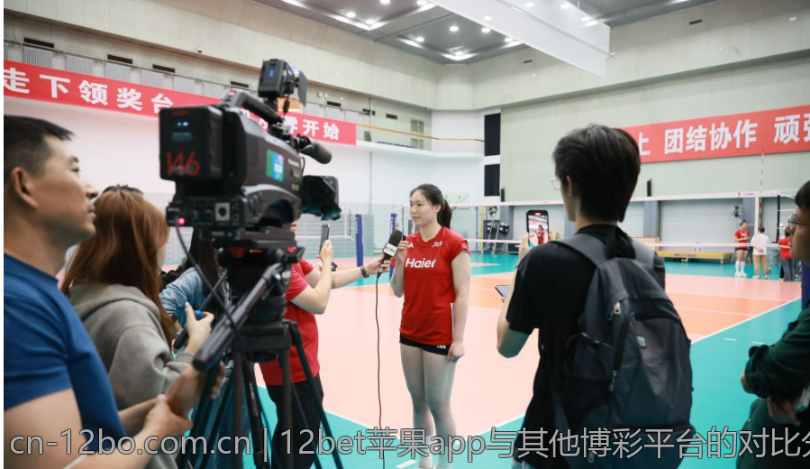 12bet官方网站用户评价与真实反馈汇总