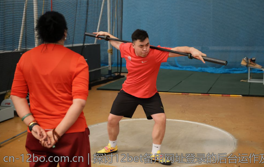 探讨12bet备用网址登录的后台运作及特点