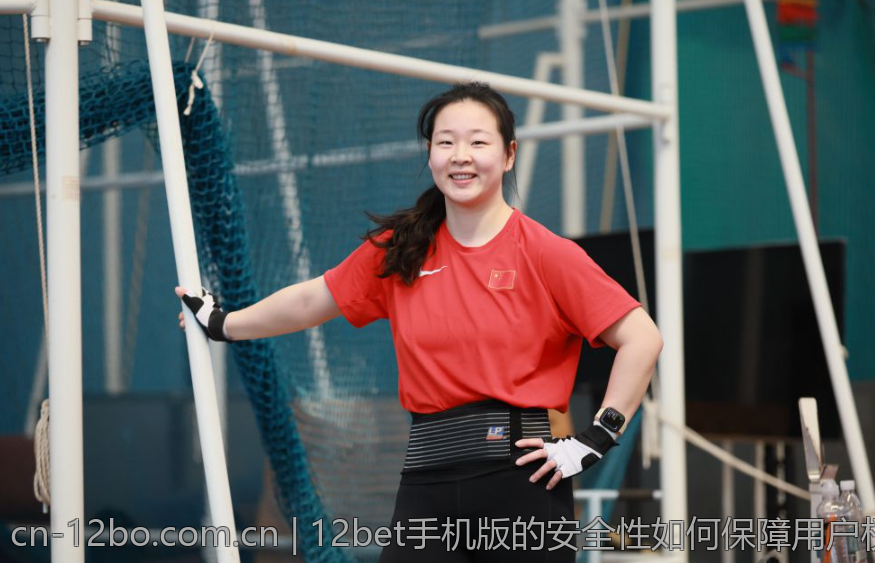 12bet手机版的安全性如何保障用户权益