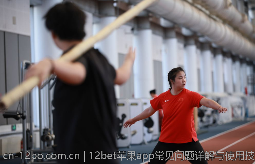 12bet苹果app常见问题详解与使用技巧