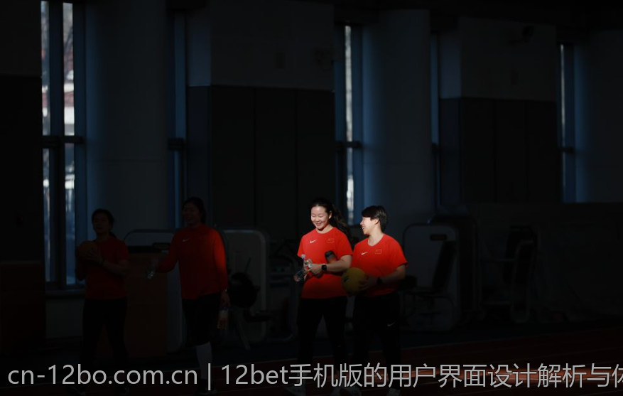 高效访问12bet备用网址登录的常用方法