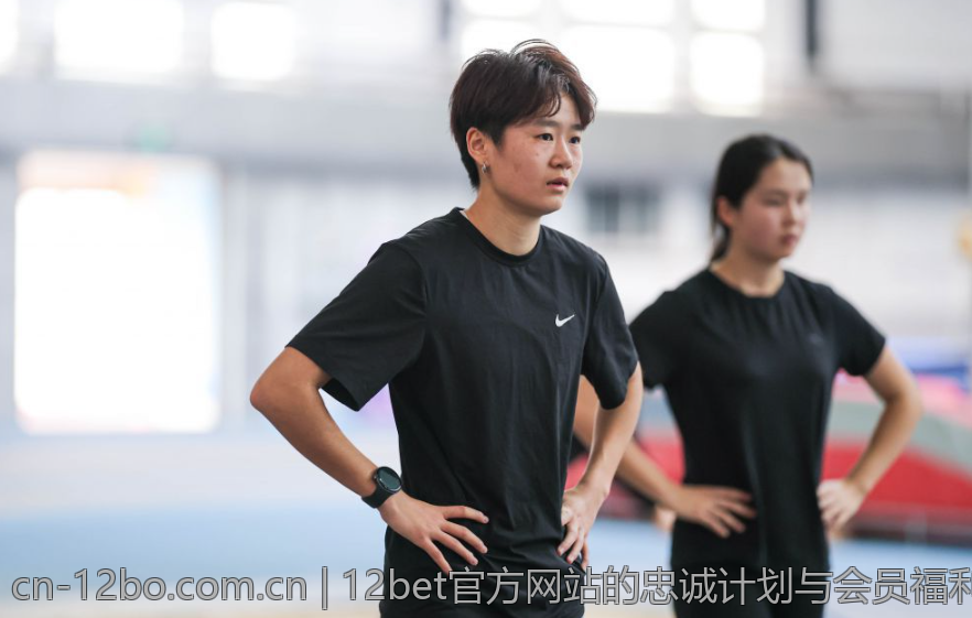 12bet官方网站的忠诚计划与会员福利