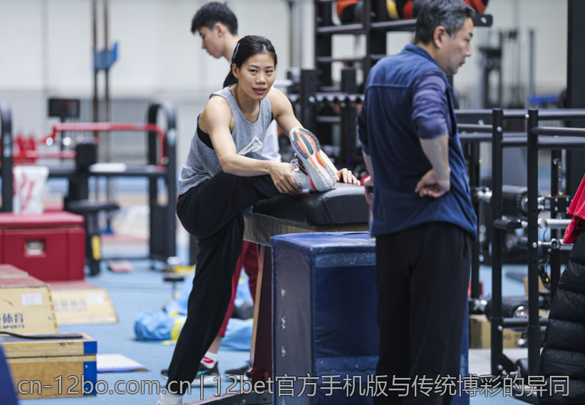 12bet官方手机版与传统博彩的异同
