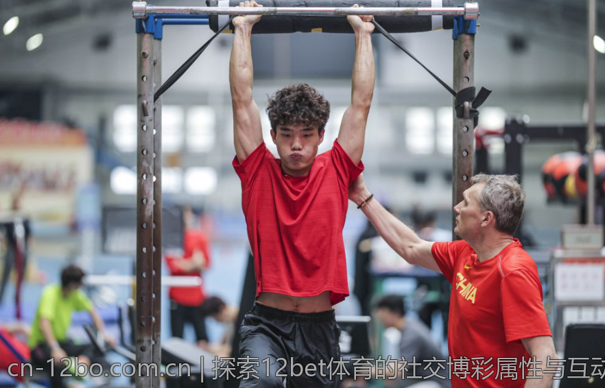 探索12bet体育的社交博彩属性与互动功能