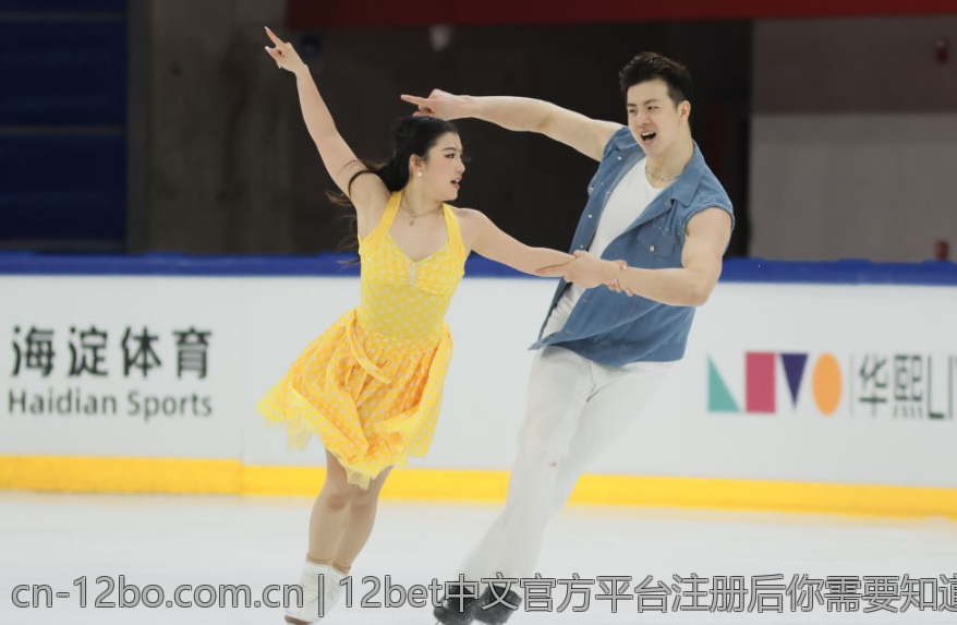 12bet中文官方平台注册后你需要知道的事项