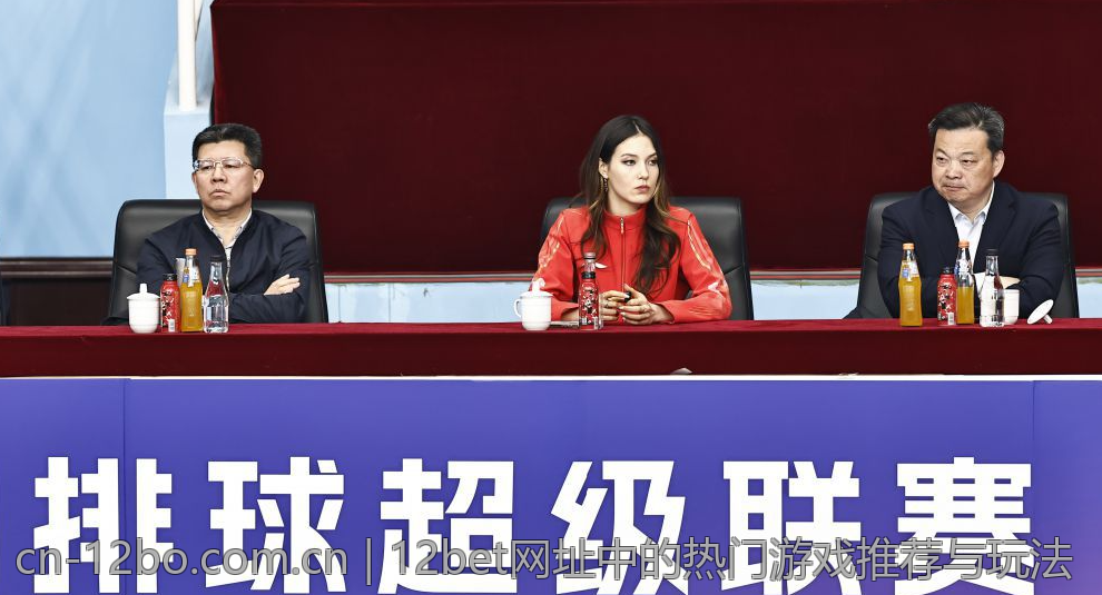 12bet网址中的热门游戏推荐与玩法