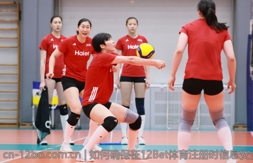 如何确保在12Bet体育注册时信息安全与隐私保护