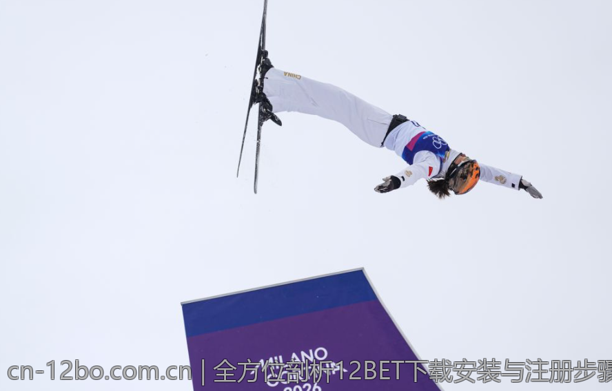 全方位剖析12BET下载安装与注册步骤