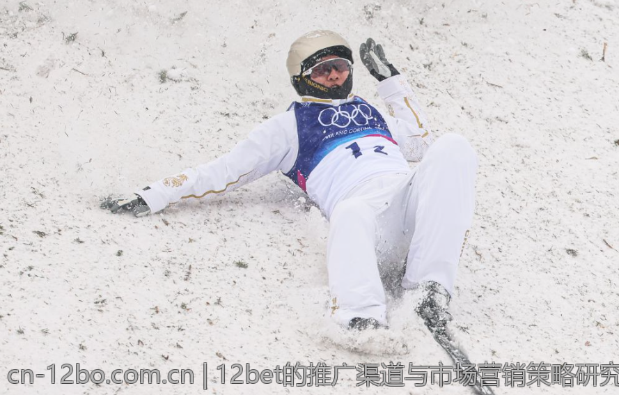 12bet的推广渠道与市场营销策略研究