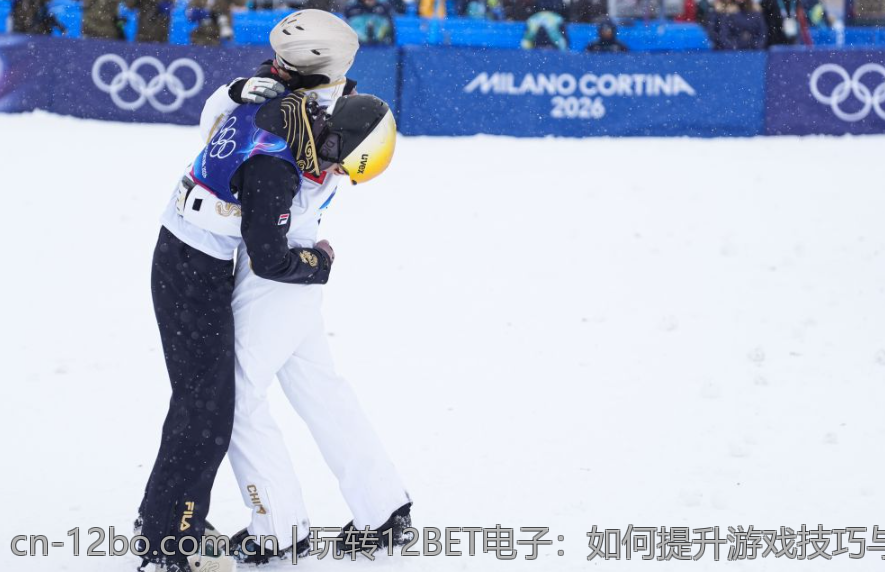 玩转12BET电子：如何提升游戏技巧与策略