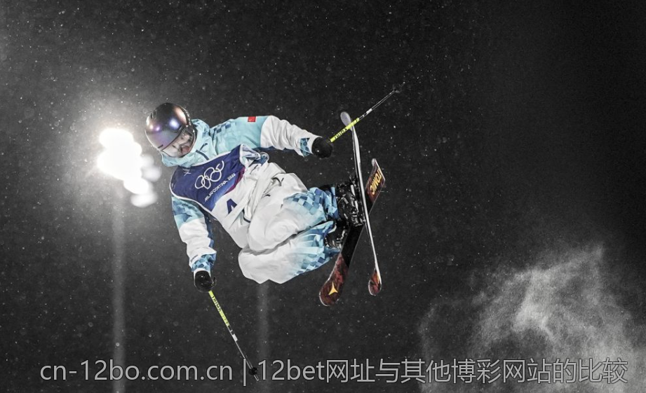 12bet网址与其他博彩网站的比较