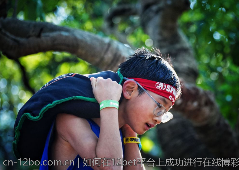 如何在12bet平台上成功进行在线博彩活动