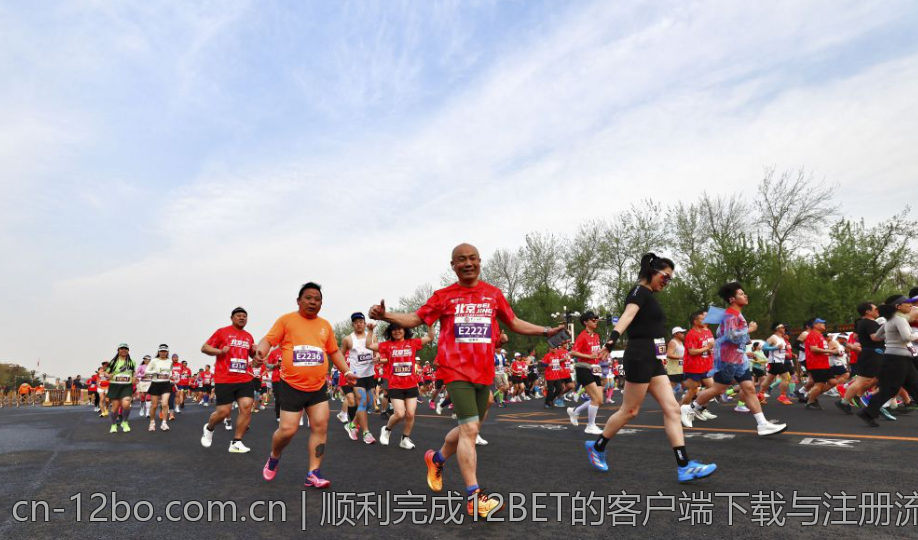 如何在12bet中文官方平台安全地存款与取款