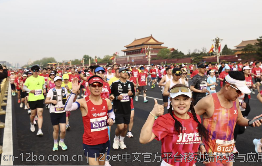 探索12bet平台的高赔率与投注策略