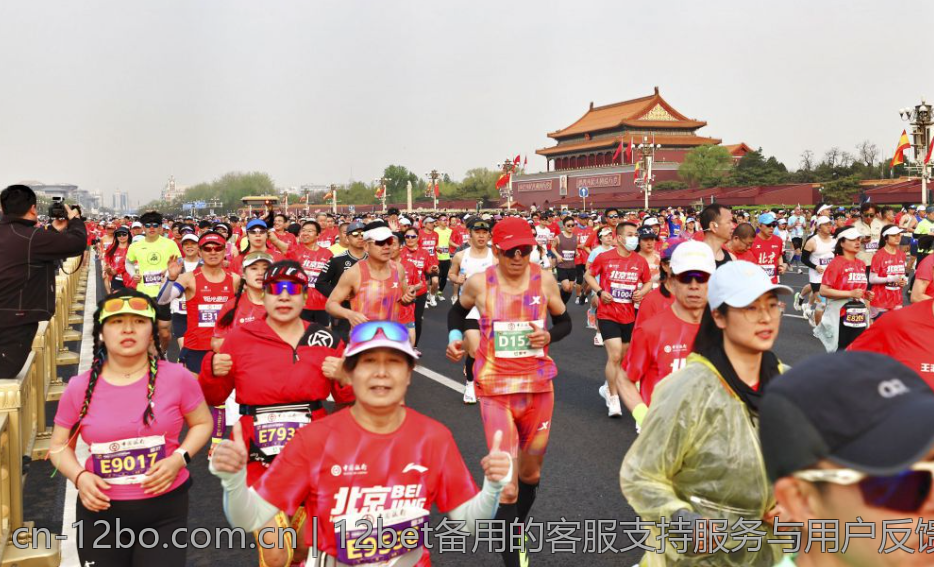 12bet滚球投注的支付方式与安全保障措施分析