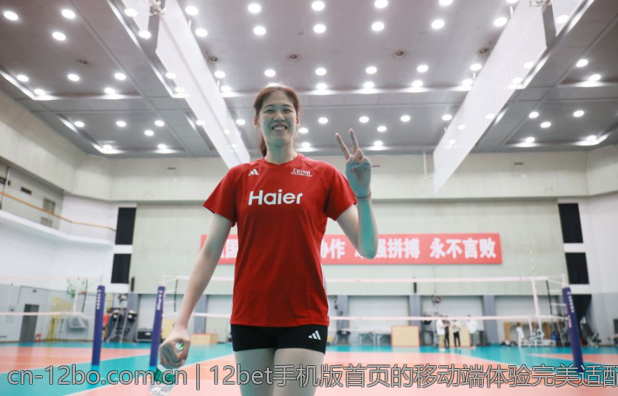 12bet手机版首页的移动端体验完美适配各种设备