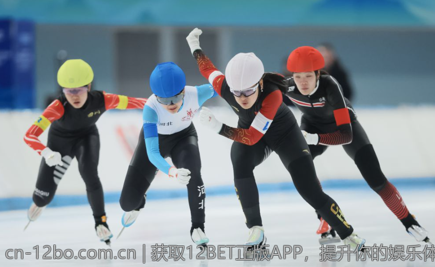 获取12BET正版APP，提升你的娱乐体验